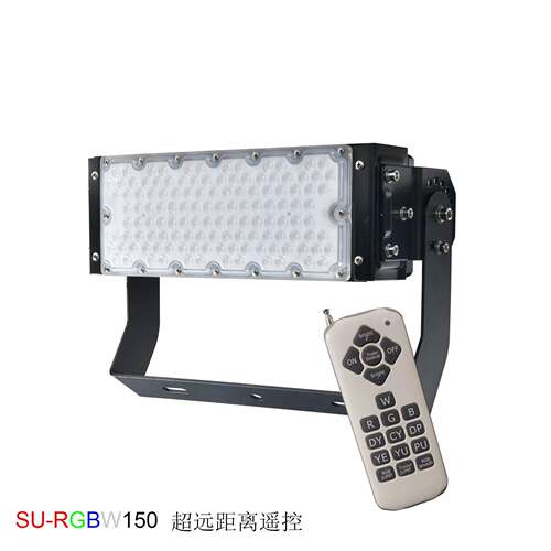 工厂新品销售RGBW远距离RF遥控DMX512LED模组投光灯150W300W450W