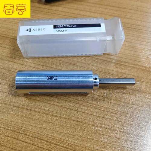 环型齿轮去毛刺刷XEBEC研磨刷抛光刷S15M-P研磨刷套筒A32-CB15M