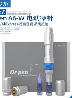 Dr.penA6-W电动微针蓝色充电款面部水光护理孕唇孕睫美容仪