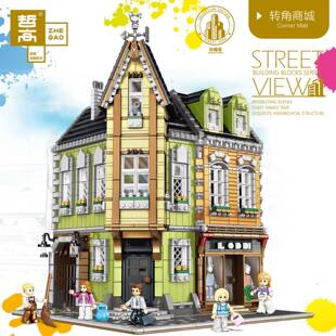 大型街景系列转角商城珍藏版模型儿童智力拼插拼装耗时间积木玩具