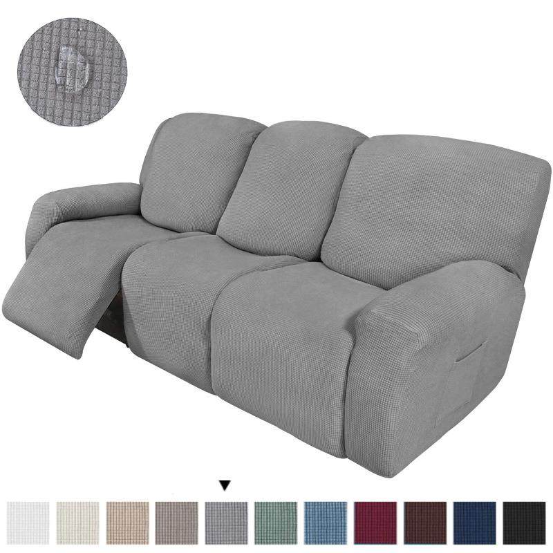 防水格纹弹力纯色全包摇椅套简约沙发保护罩加厚布艺芝躺椅套,机械设备,其他机械设备,淘宝优惠券,粉丝福利购,淘宝优惠卷