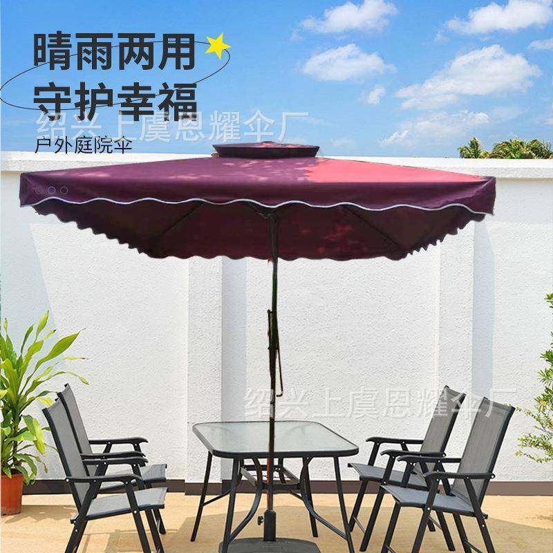 遮阳伞太阳伞户外摆摊四方大伞型加厚耐用防晒棚地摊庭院遮阳伞,机械设备,其他机械设备,淘宝优惠券,粉丝福利购,淘宝优惠卷