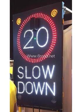 SlowDown太阳能雷达测速标牌警示牌