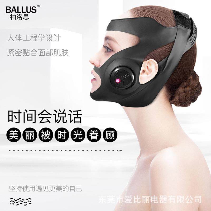 EMS微电流电动按摩面罩脸部按摩仪V脸绷带美容仪器