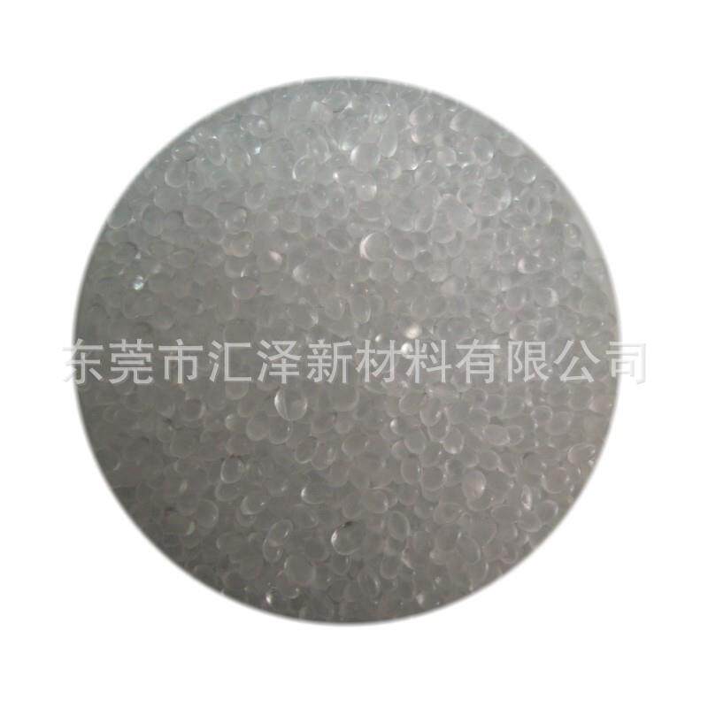 东莞供应塑胶注塑专用香精耐高温香精固体香粉薰衣草香精