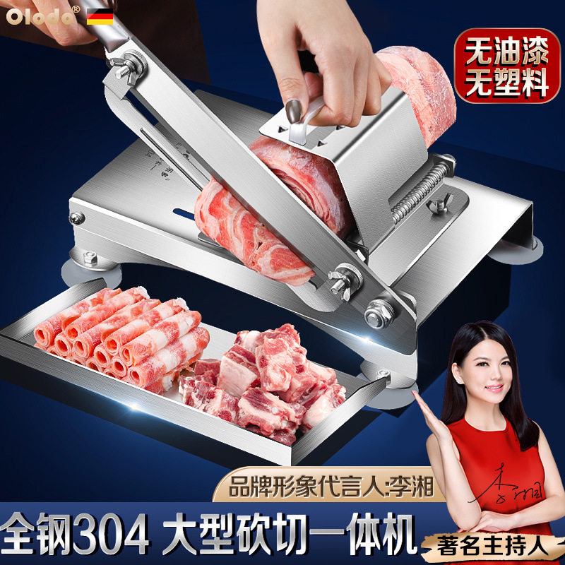 铡刀切骨商用台式牛羊肉切骨机切排骨神器切鸡肉机器家庭用砍骨头
