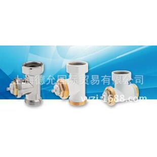 德国原装进口Hummel接插件