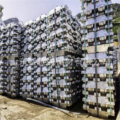 铝锭ADC12现货ZLD111铝锭国标铝管原材料99.7材质单出口