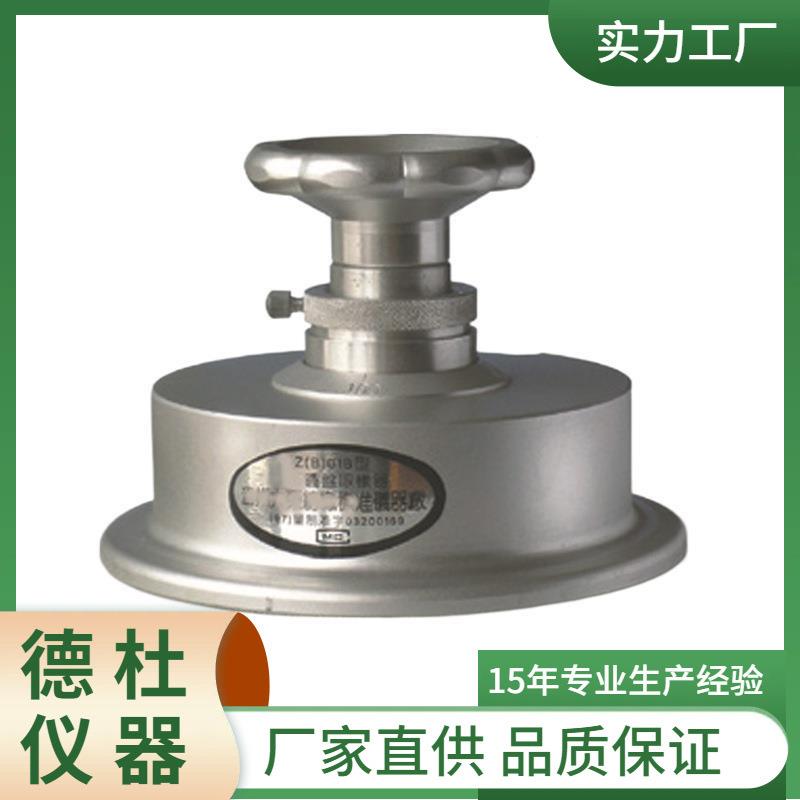 供应新标圆盘取样器土工材料圆盘取样器毛纺圆盘取样器