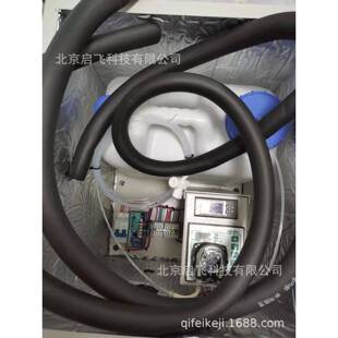 CEMS磷酸滴定箱LD-01烟气磷酸滴定装置雪迪龙系统用