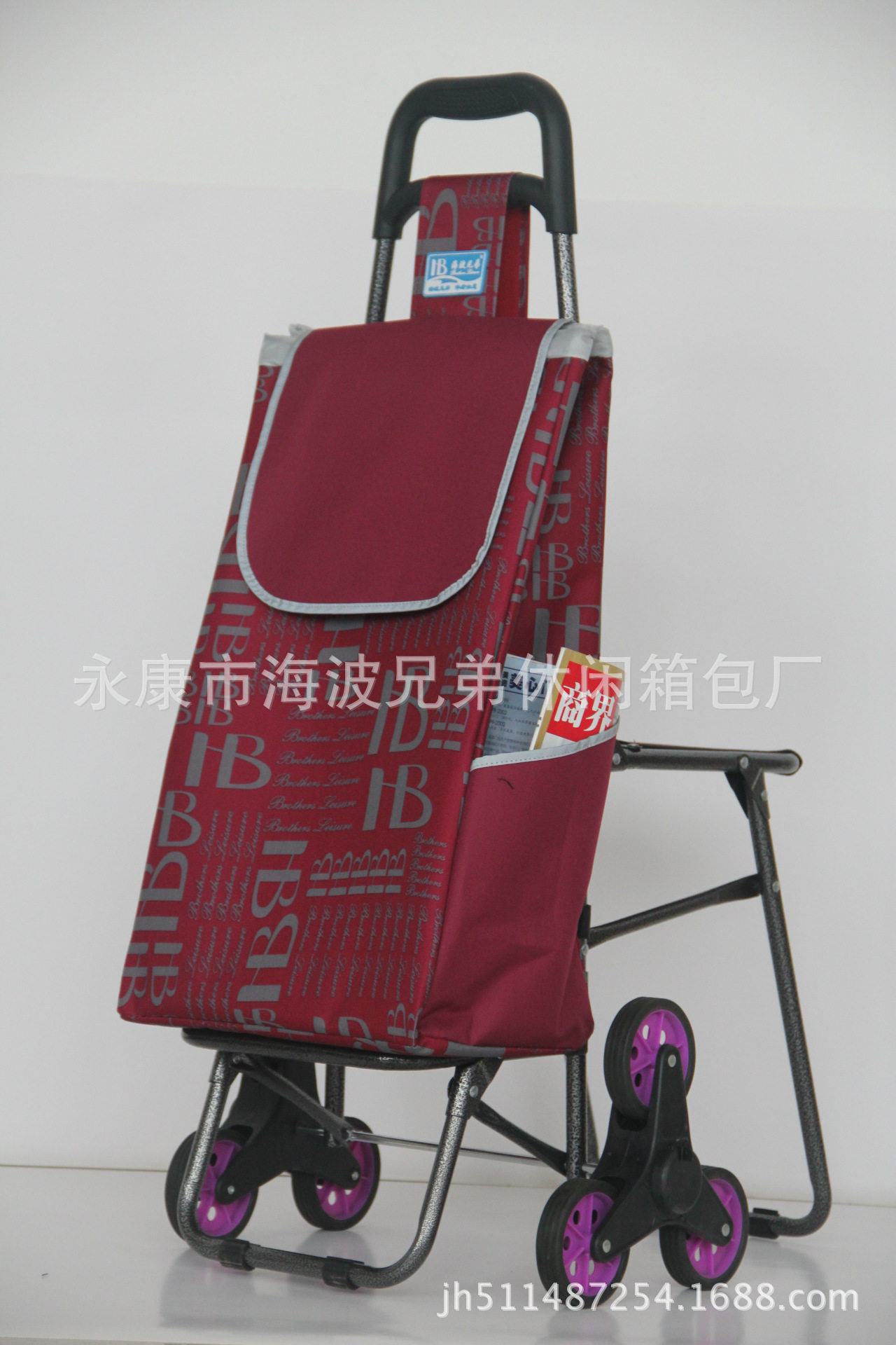 带座椅带凳购物车折叠爬楼梯拉杆车带椅买菜车小拉车15年工厂