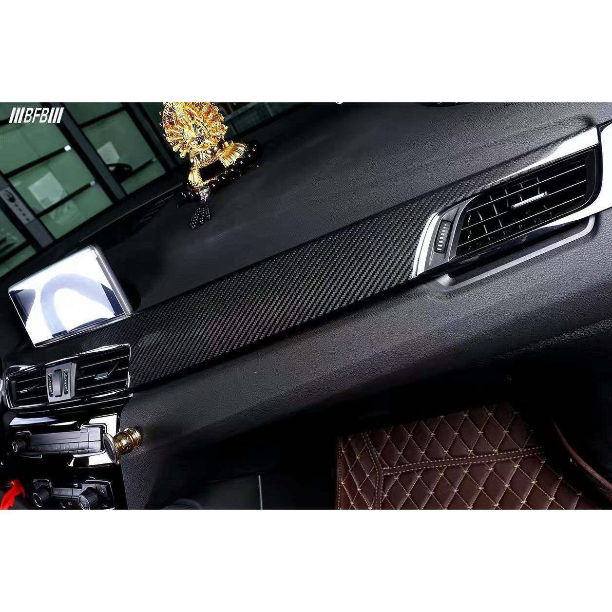 适用宝马新款X1F49F48碳纤维内饰贴件中控仪表台排档框车门面板