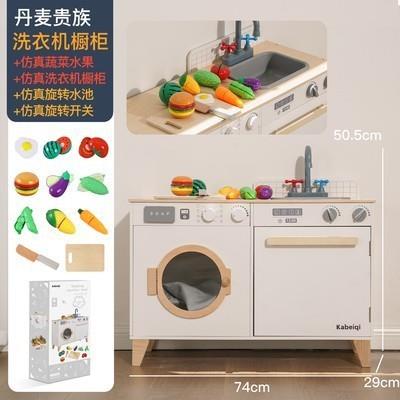 木质厨房玩具套装仿真厨具做饭煮饭小孩3岁6儿童女孩过家家宝宝男