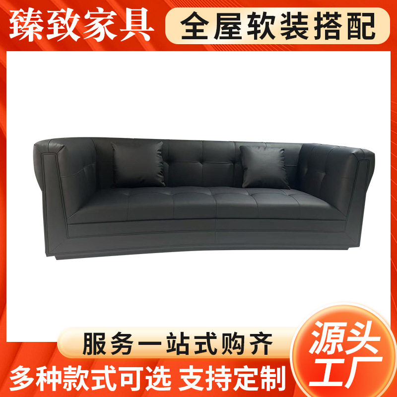 美式轻奢沙发现代客厅小户型皮沙发客厅轻奢极简全皮直排沙发