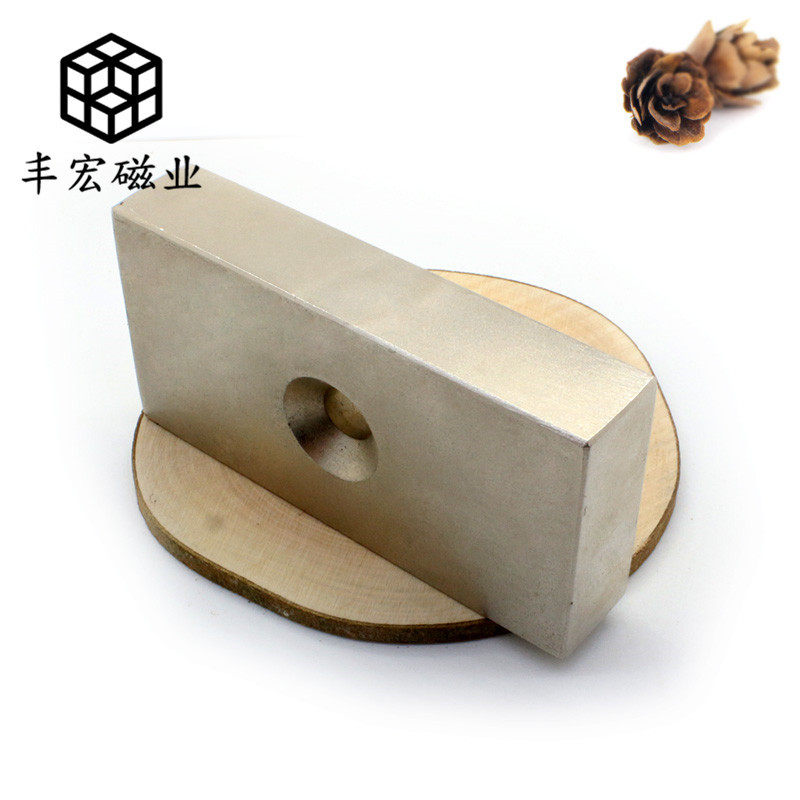 100*50*10-10工业强磁矿机用N52钕铁硼磁铁吸铁石100×50×10孔10