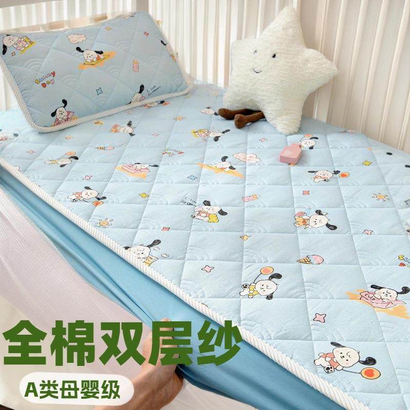 A类全棉双层纱软垫褥子幼儿园宝宝床垫纯棉床笠拼接婴儿午睡垫子,机械设备,其他机械设备,淘宝优惠券,粉丝福利购,淘宝优惠卷