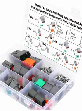 6套DT连接器套件防水密封电气插头外壳线连接器DT04-2PDT06-2S