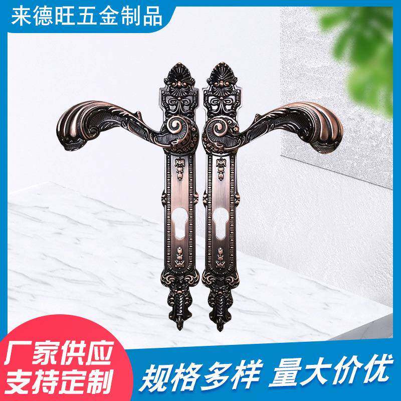 庭院铁艺铝艺别墅大门锁防盗装饰仿古叶子造型门锁别墅欧式仿古锁