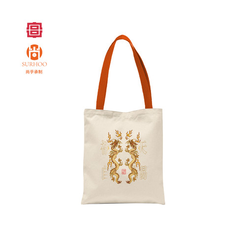 尚乎【故宫宫廷帆布袋】双龙献瑞图单肩手提包国风印花帆布袋