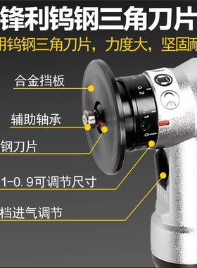 921气倒角机边机45度C角R动角去毛刺神器迷修你小型条倒角器