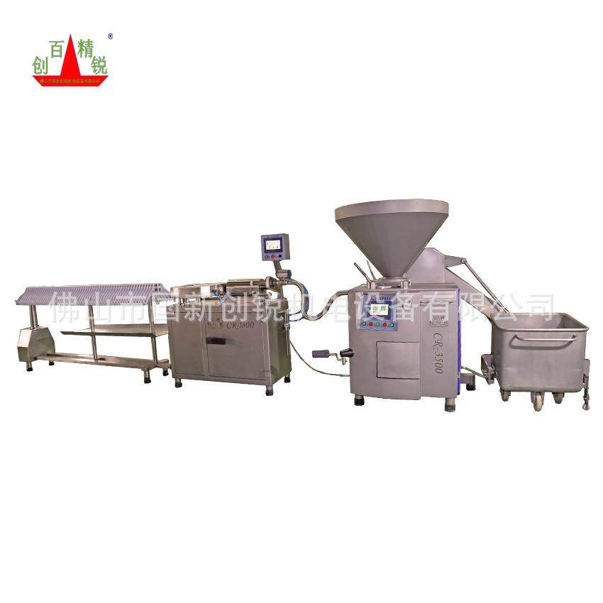 香肠灌装机 创锐定量灌肠扭结机 火腿肠灌装机叶片式灌装机械厂家,清洗/食品/商业设备,肉制品加工设备,淘宝优惠券,粉丝福利购,淘宝优惠卷