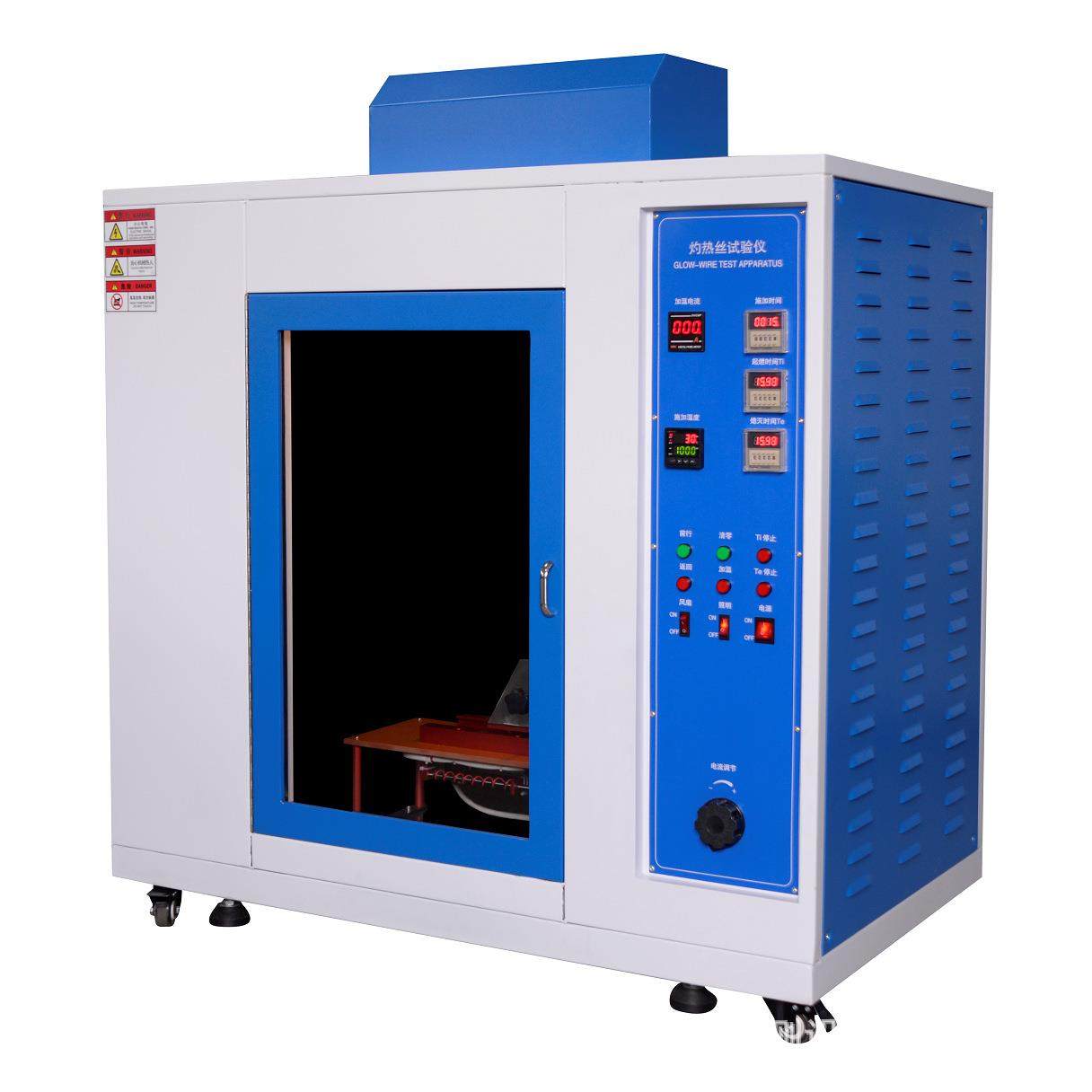 新标准灼热丝试验仪 按键触屏款 电器开关插座外壳灼热丝测试机,机械设备,试验机,淘宝优惠券,粉丝福利购,淘宝优惠卷