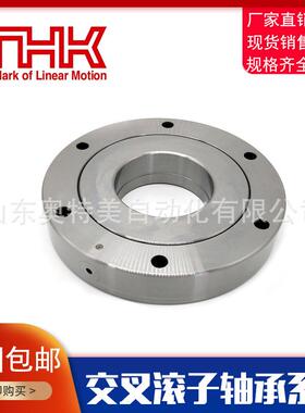 日本 原装THK轴承 RE14025 UU C0 1 P5 RE240 交叉滚子轴承