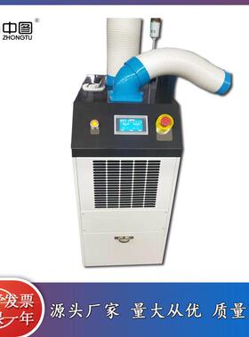 移动空调ZH-G31无需安装 可随意放置在不同房屋内的移动式空调