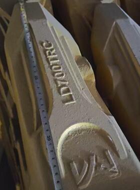 挖掘机斗齿LD700RC三一750斗齿SY75060176496 12805834 边齿齿座