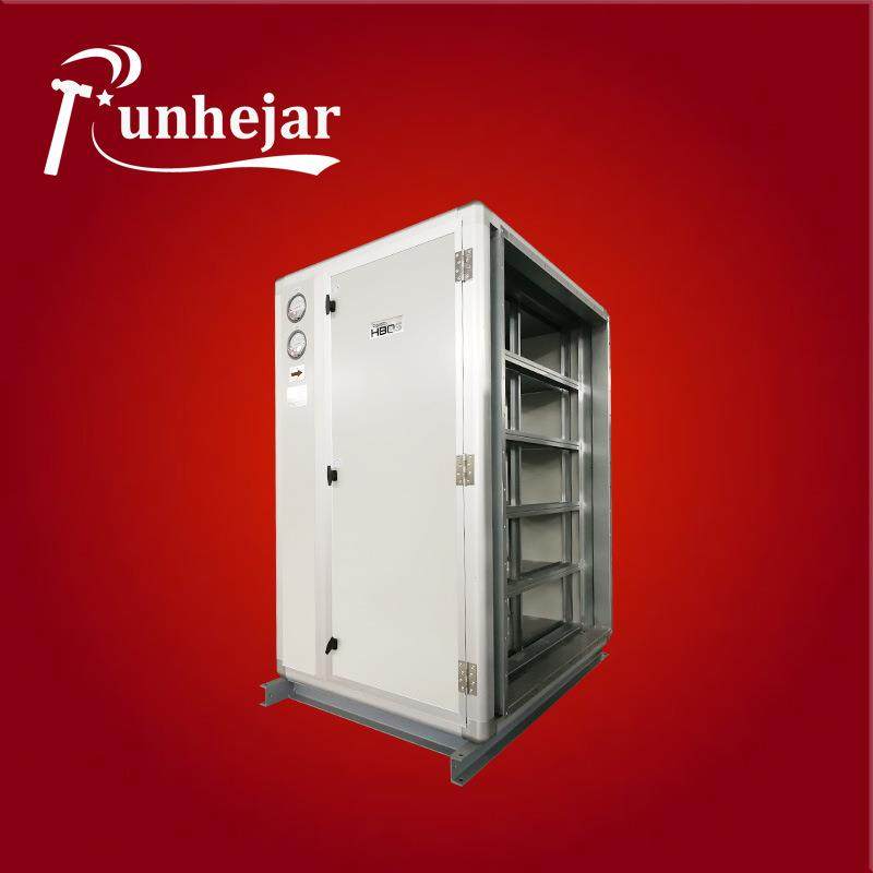 厂家直供冷凝机组 工业防爆新风净化废气处理机组 化学过滤机组