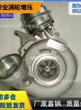 GT1852V涡轮增压器 778794-5001S/0001 726698-0003 A6110961699