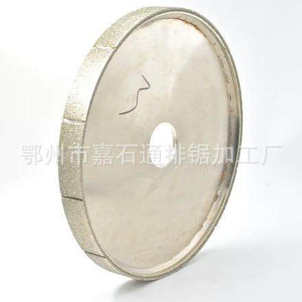 嘉石通烧结直径300平型磨轮大理石磨边打磨轮石材拉槽打磨具