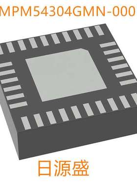 MPM54304GMN-0001 33-LGA电源管理 MPM54304GMN-0001