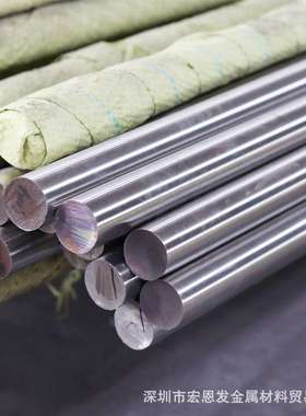 不锈钢棒X5CrNi18-10板1.412卷带线Z6CN18-09空心管量多从优