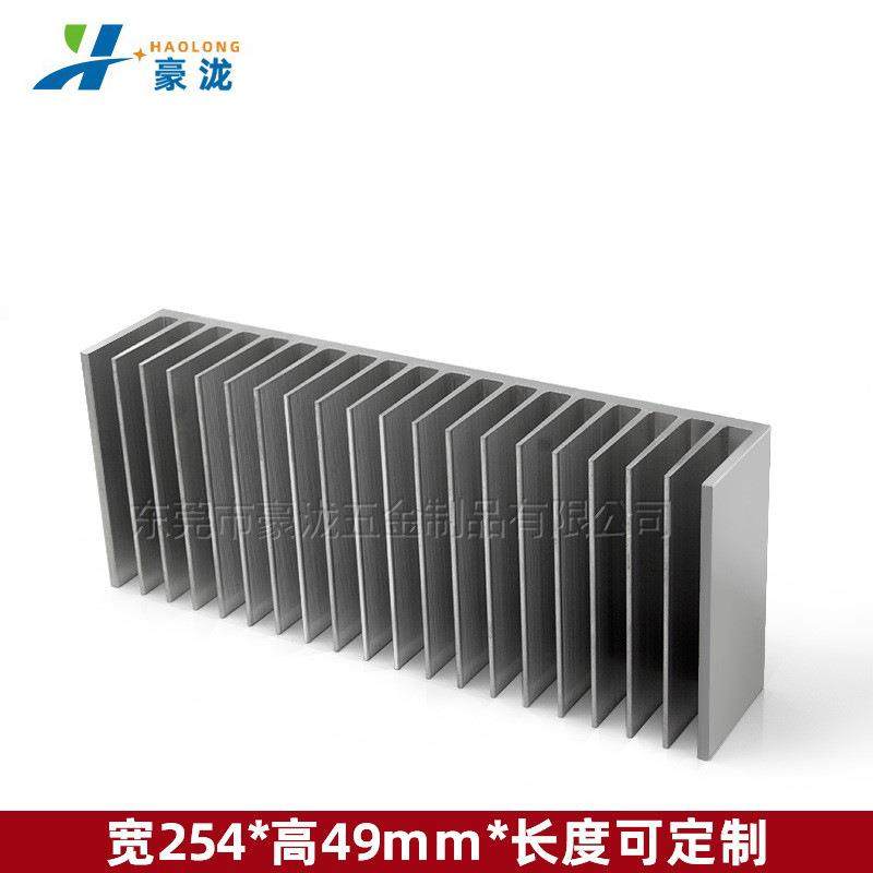 铝型材散热片铝合金100*254*49MM大功率散热铝片大型设备用散热器