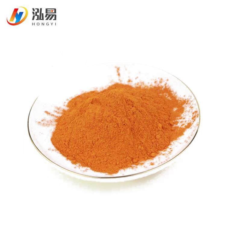 化工染料 酸性染料 弱酸性橙C-R 酸性橙AGT 来样检测 提供样品,3C数码配件,其它配件,淘宝优惠券,粉丝福利购,淘宝优惠卷