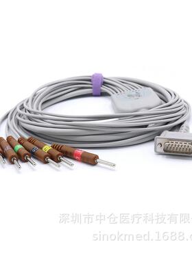 兼容philip一体化10导心电图机线M1770A、M1771A、M1772A、M2662A