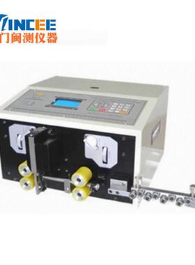 SWT508-SDB剥线机/超短线双线/4轮驱动双线电脑剥线机