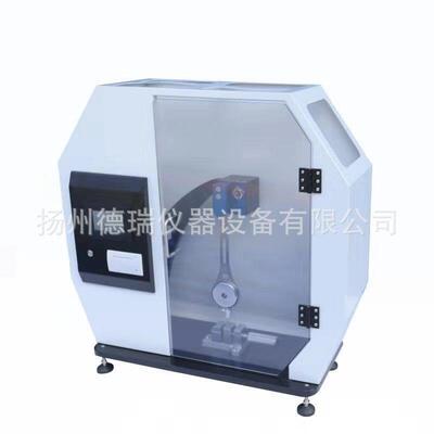 悬臂梁冲击验机 塑料摆锤式冲试DR-602A验机击液晶触摸试屏款 微