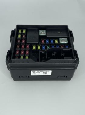 现代起亚保险丝盒91959-P2200