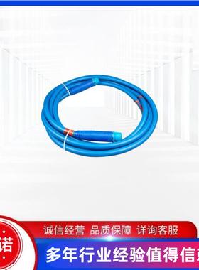 天津华宁LCVB-5钢丝编织橡胶护套连接器LCVB-5-1*18米矿用线缆