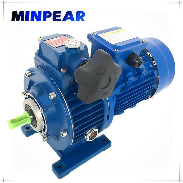 卧式UDL行星变速机UDL005-B3-0.25KW变速范围200-1000,节庆用品/礼品,新娘配件,淘宝优惠券,粉丝福利购,淘宝优惠卷