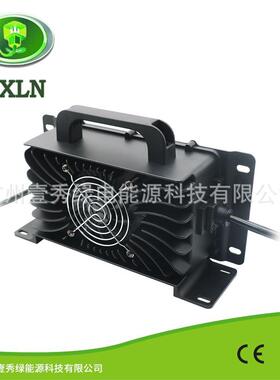 防水36V20A磷酸铁锂充电器防水12串43.8V磷酸铁锂充电器工厂直销