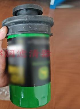 新款滤清器AUC12916AUC13184AUC14214发动机过滤系统滤清器