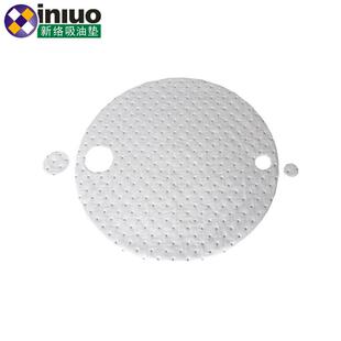 新络XL55吸油型油桶垫210L油桶盖上预防油垫吸油油桶垫圆形吸油垫