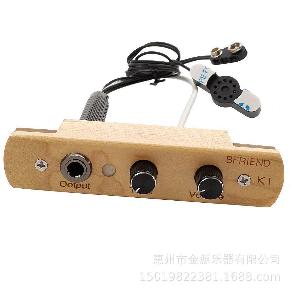 K1卡洪鼓拾音器EQ带麦克风打板电音拾音器木箱鼓弗拉门戈卡宏鼓,节庆用品/礼品,新娘配件,淘宝优惠券,粉丝福利购,淘宝优惠卷