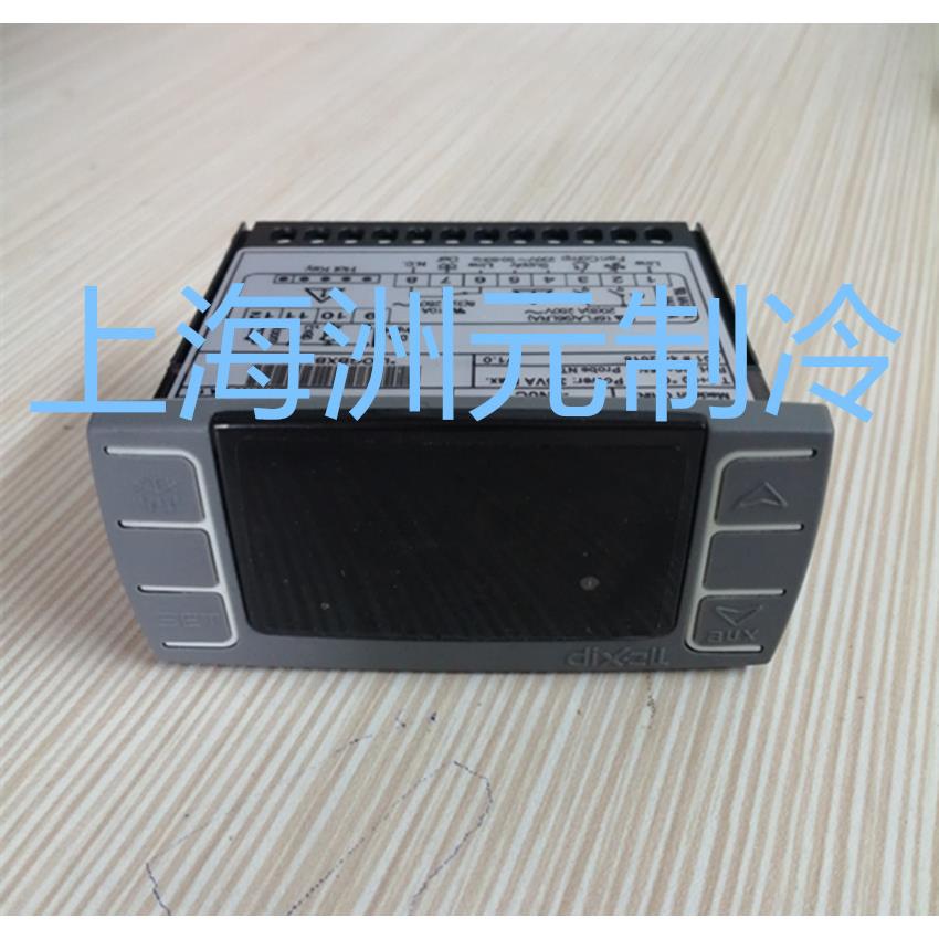 XR04CX小精灵温控XR06CX冷库冷柜温度控制器双探头温控