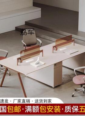 LJLJ职员桌办公桌46人员工位卡座简约现代办公家具屏风隔断办公椅