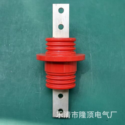 隆顶电气  配电箱 密封高压套管 接线柱 800A