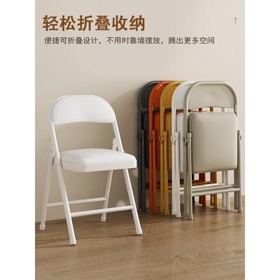 餐桌椅2023新款折叠靠背椅备用凳子出租屋客厅吃饭椅子家用电脑椅